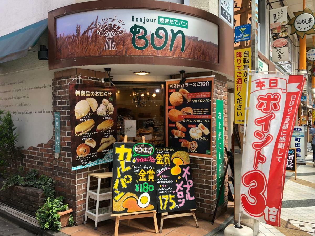 Coto Tokyo Nakano Exterior photo