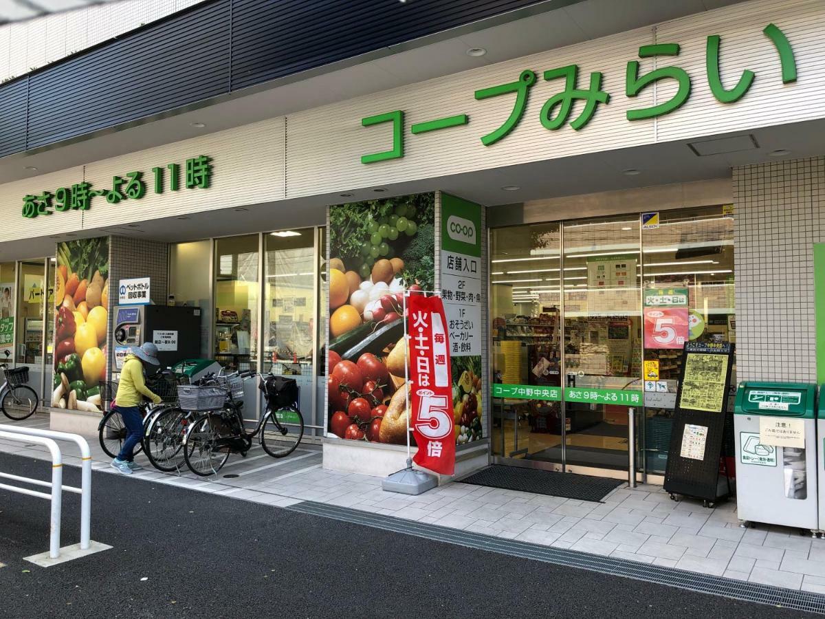 Coto Tokyo Nakano Exterior photo