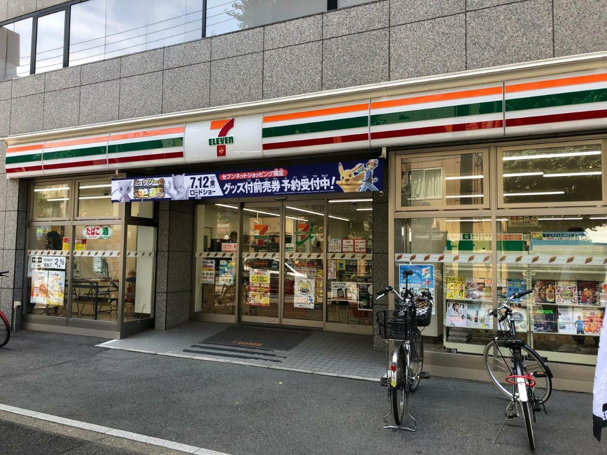 Coto Tokyo Nakano Exterior photo
